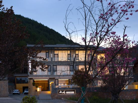 Hotel Exterior 3, Lugu Lake Shanyu Lake View Resort Hotel (Daluoshui Branch), Lijiang
