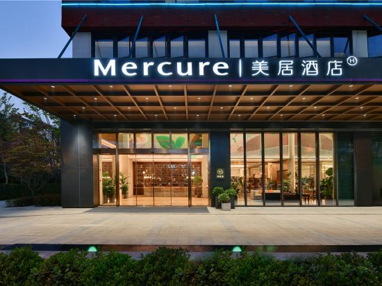 Hotel Exterior 2, Mercure Chengdu Shuangliu, Chengdu