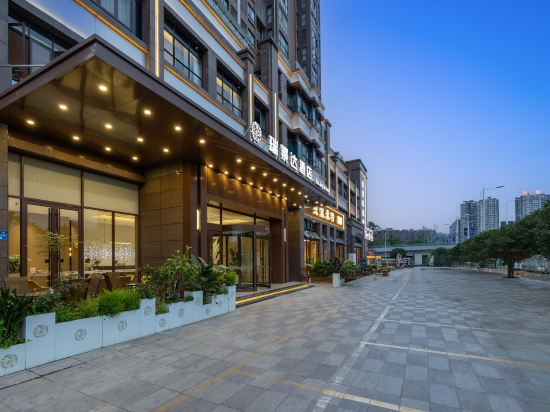 Hotel Exterior 2, Deyang Ruijingda Hotel, Deyang
