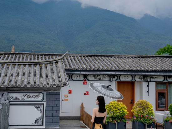 Others, Mengjing Yayuan Hotel (Dali Ancient City), Dali Bai