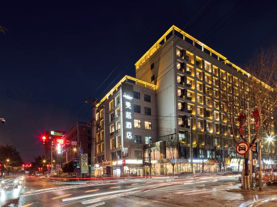 Hotel Exterior 3, Mercure Xi'an Datang Everbright City Shaanxi Libo Hotel, Xi'an
