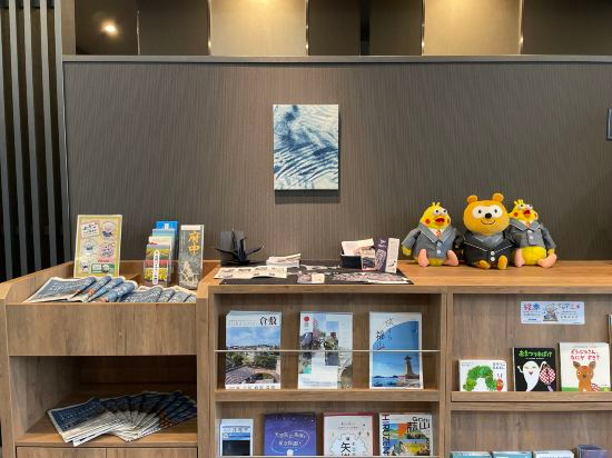 Fitness & Recreational Facilities 3, HOTEL ROUTE-INN OKAYAMA IBARA, Ibara