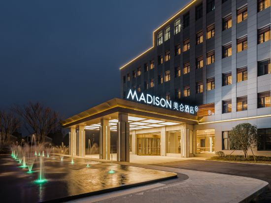 Hotel Exterior 5, Madison Hotel Shanghai Wild Animal Park, Shanghai