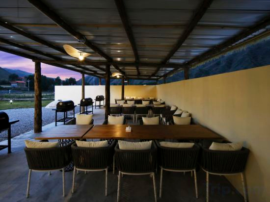 Fitness & Recreational Facilities
