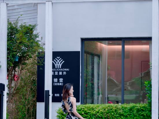 Hotel Exterior 5, Tangyun Homestay (Shenzhen Jiaochangwei Coast Branch), Shenzhen