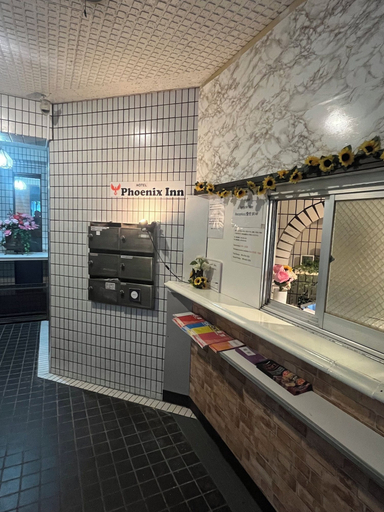 Primary image, Phoenix Inn (HIGASHIGINZA), Chūō