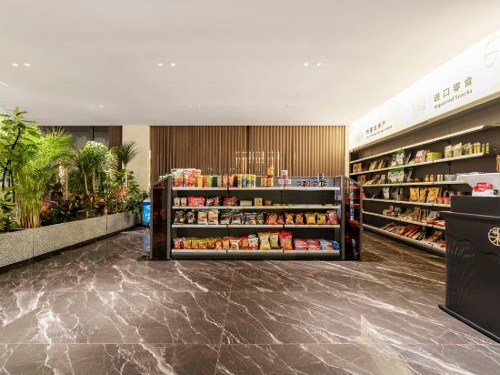 Hotel Interior/Public Areas 5, THE SENVEN STARS INTERNATIONAL HOTEL, Xilin Gol