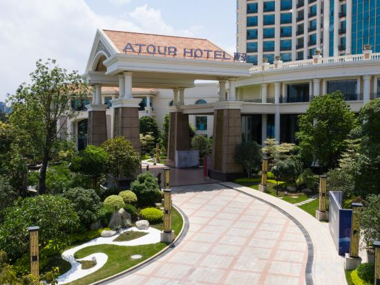 Hotel Exterior 3, Atour Hotel (Xingzhong Plaza), Zhongshan
