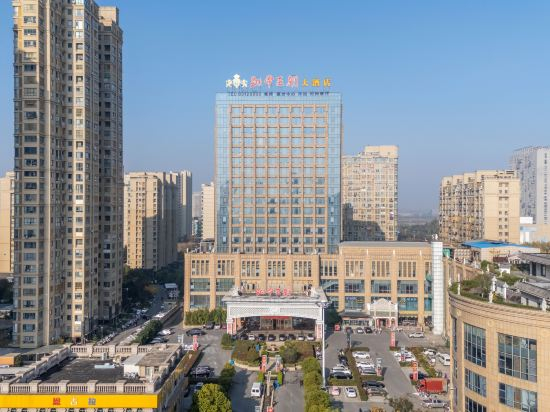 Hotel Exterior 3, Kaidi Wangchao Hotel, Yancheng