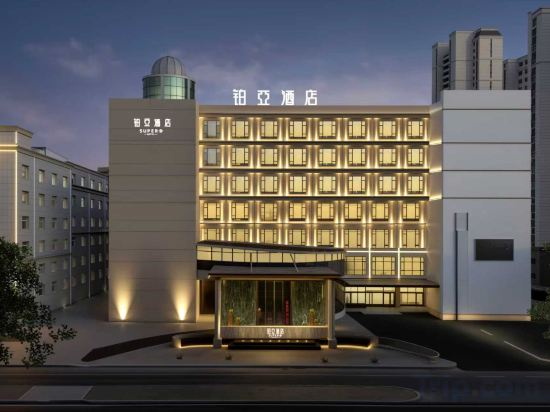 Hotel Exterior 3, Platinum Hotel Qiqihar Wanda Plaza Branch, Qiqihar