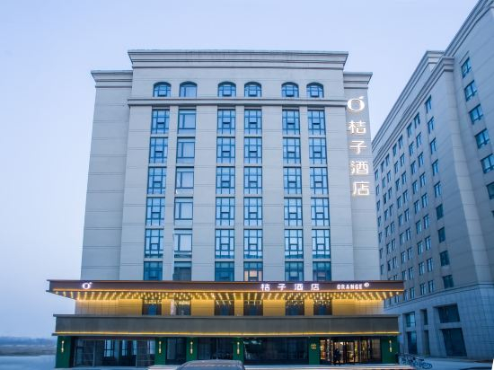Hotel Exterior 2, Orange Hotel (Tianjin Haitai University Town store), Tianjin