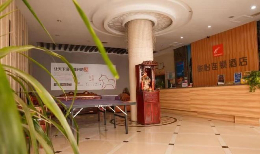 Others 1, Junyi Chain Hotel (Haiyan Qiyuan Chengbei East Road), Jiaxing