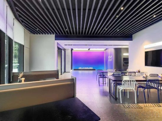 Hotel Interior/Public Areas 4, Nanjing South Railway Station South Plaza Light House Hotel, Nanjing