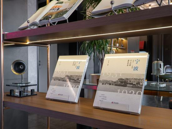 Hotel Interior/Public Areas 4, Xishe Hotel (Zhenhai Congyuan Road Metro Station Branch), Ningbo, Ningbo