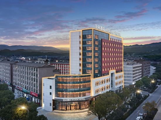 Hotel Exterior 5, Atour Hotel Wenling Zeguo Lingyue Plaza, Taizhou