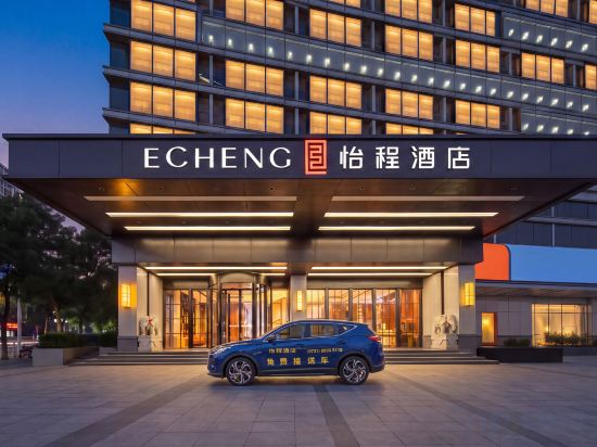 Hotel Exterior 3, Echeng Hotel, Changsha