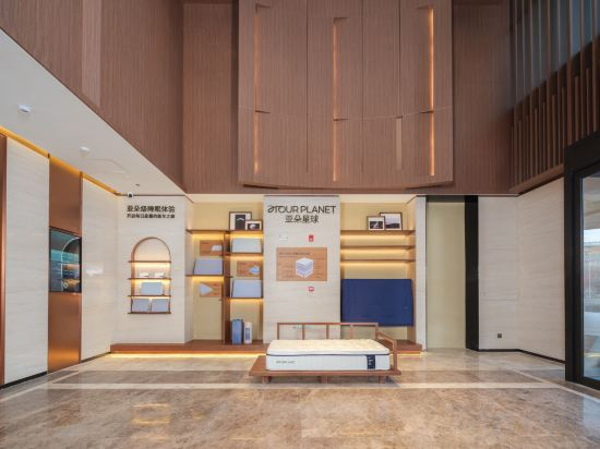 Hotel Interior/Public Areas 4, Changchun Guanggu Street Atour S Hotel, Changchun