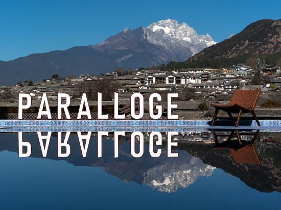 Hotel Exterior 5, PARALLOGE MANSION, Lijiang