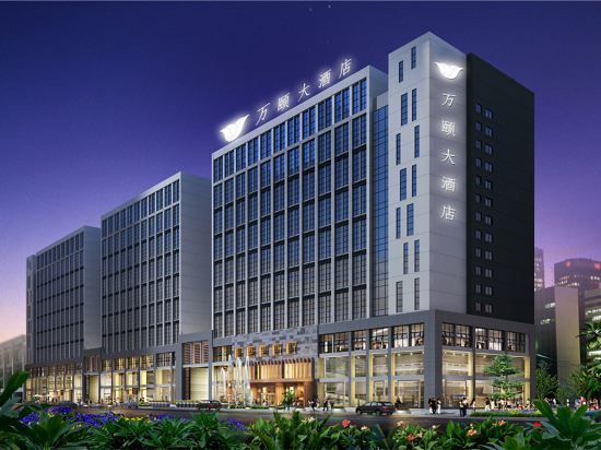 Hotel Exterior 3, Winning Hotel, Qinzhou