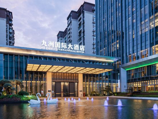 Hotel Exterior 3, Jiuzhou International Hotel, Enshi Tujia and Miao
