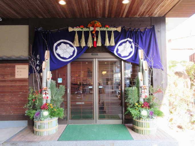 Exterior & Views 1, Ryokan Shoen, Ureshino