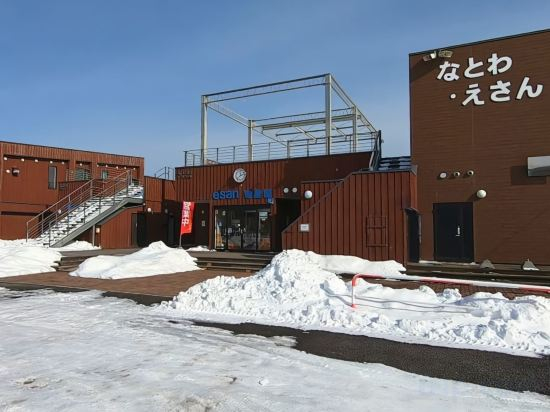 Hotel Exterior 3, Hotel Cape, Hakodate