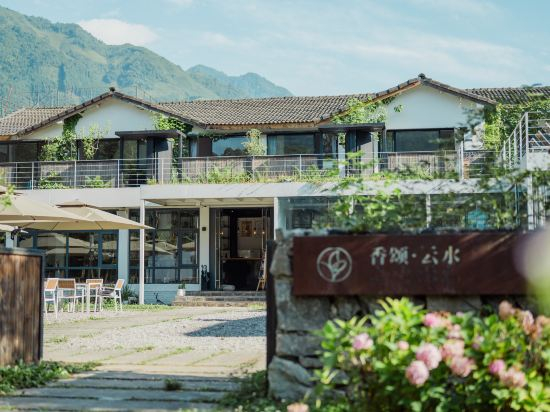 Hotel Exterior 3, Xiangsong Yunshui Boutique Homestay, Deyang