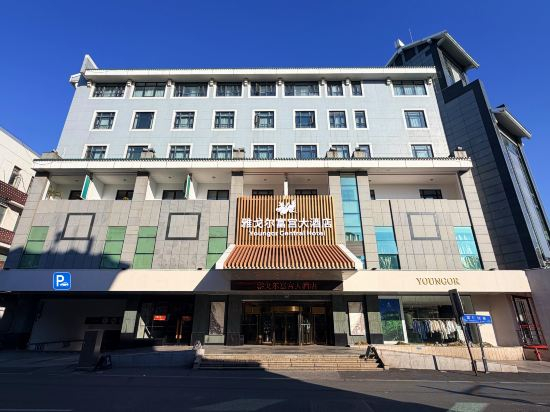 Others 3, Youngor Central Hotel, Suzhou