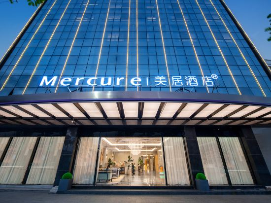 Hotel Exterior 2, Mercure Hotel Chaozhou Ancient City, Chaozhou
