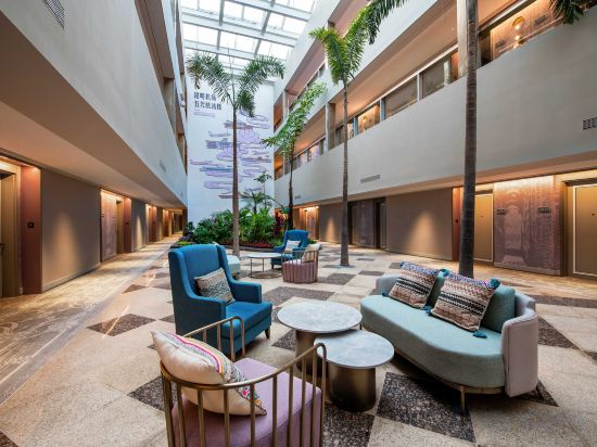 Fitness & Recreational Facilities, Mercure Kunming Changshui International Airport, Kunming