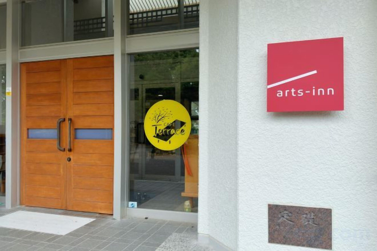 Exterior detail 5, arts-inn, Itō