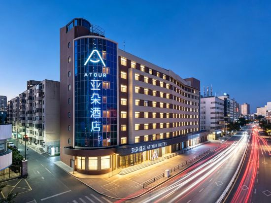 Hotel Exterior 5, Atour Hotel by TV Tower and Youth Avenue, Shenyang