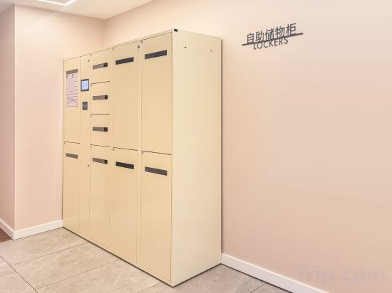 Hotel Interior/Public Areas 4, HanTing Hotel (Lushan Scenic Area), Jiujiang