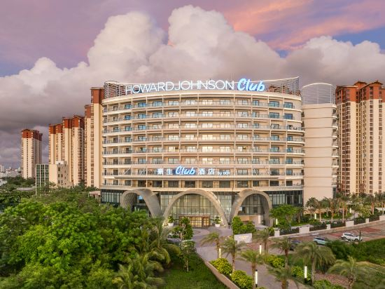 Hotel Exterior 2, Howard Johnson Club Hotel Dongfang, Hainan