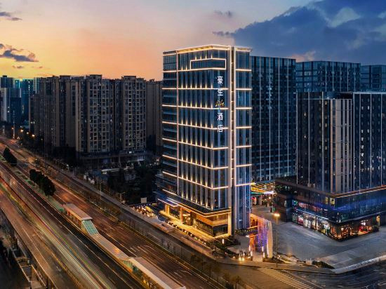 Hotel Exterior 2, Howard Johnson Life by GCH Qingyang Chengdu (Chengdu West Railway Station ), Chengdu
