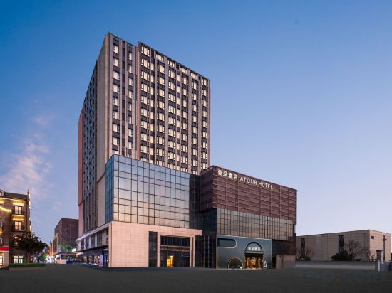 Hotel Exterior 5, Atour Hotel (Shanghai International Resort Chongxi Road), Shanghai