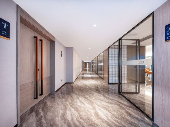 Hotel Interior/Public Areas 2, Yeste International Hotel (Baise Wanjingcheng), Baise