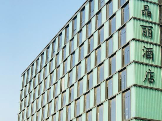 Hotel Exterior 2, New Jingli Hotel, Nanjing