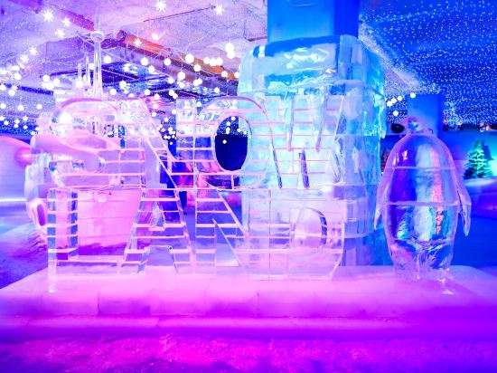 Others 3, Ocean Style Holiday Hotel (Wuhan Polar Ocean World), Wuhan