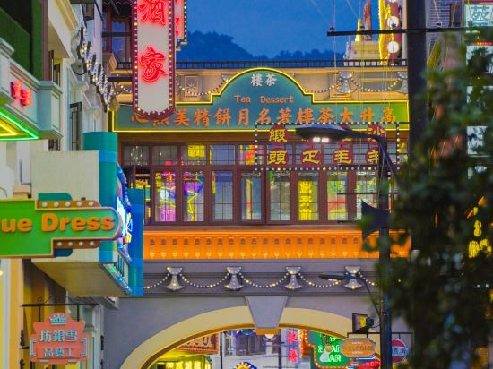 Hotel Exterior 2, Hengdian Entry Hotel (Guangzhou Street Branch), Jinhua