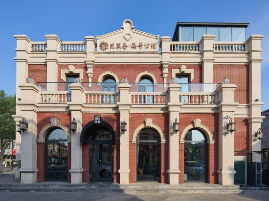 Hotel Exterior 4, Floral Lux Hotel No7 Mansion Lodge, Datong