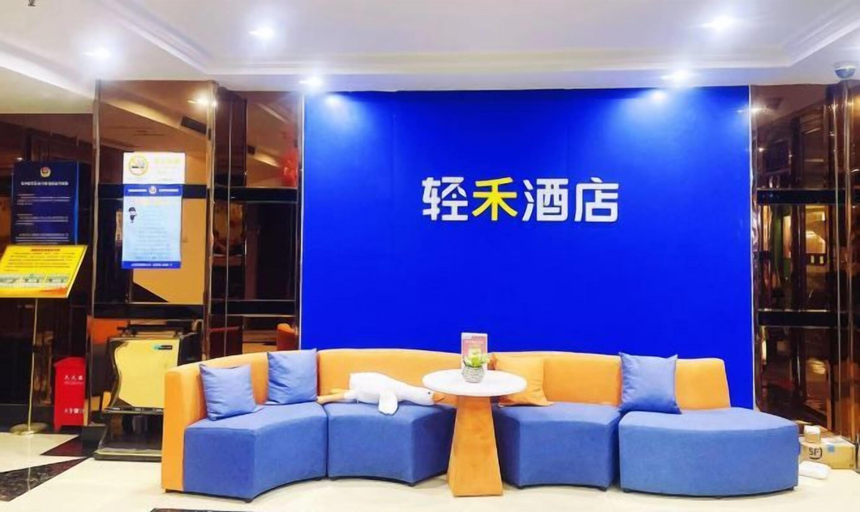 Others 1, Light Stay Hotel - Xiaozhu (Shanghai Chuansha Branch), Shanghai