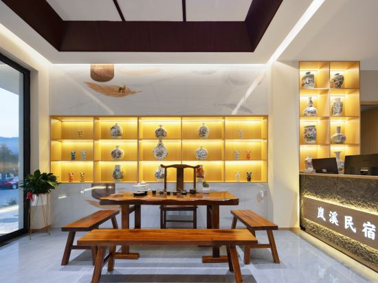 Hotel Interior/Public Areas 4, Lanxi · Misty Broook Boutique Stay (Jingdezhen Taoxichuan Creative Plaza), Jingdezhen