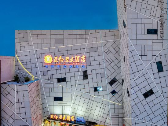 Hotel Exterior 3, Luohe Asia Hotel (Changjian Square Branch, Renmin Road), Luohe