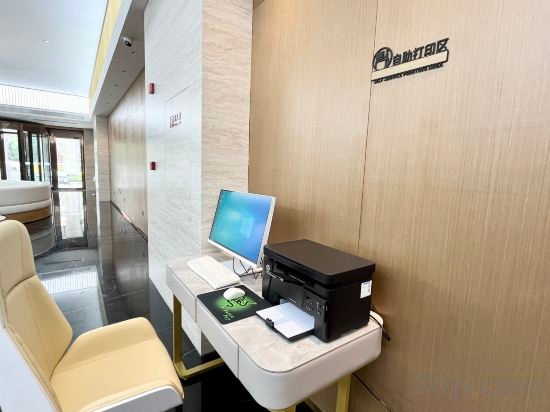 Hotel Interior/Public Areas 2, Wuhan Bocheng Hotel (Wuhan Station & Happy Valley Branch), Wuhan
