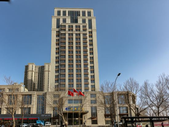 Hotel Exterior 5, Grand Mercure Harbin Downtown, Harbin
