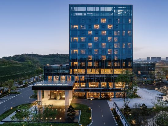 Hotel Exterior 3, Howard Johnson Goutou Plaza Zigong, Zigong