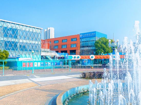 Hotel Exterior 4, Ocean Style Holiday Hotel (Wuhan Polar Ocean World), Wuhan
