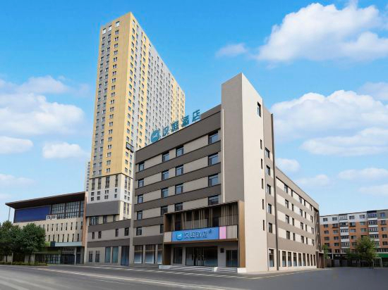 Hotel Exterior 3, HanTing Hotel (Shenyang Xita Yaming Market), Shenyang