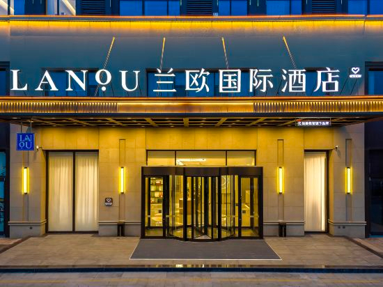 Hotel Exterior 4, Lanou International Hotel (Linyi Xicheng Branch), Linyi